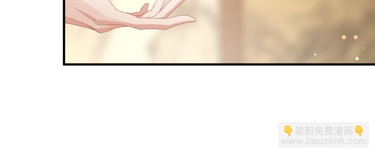 第25话 救我是为了继续玩弄我(1/3)-第25话