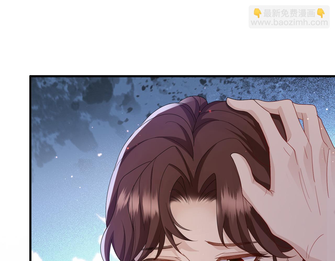 第27话 你这是在吃醋吗？(1/3)-第27话