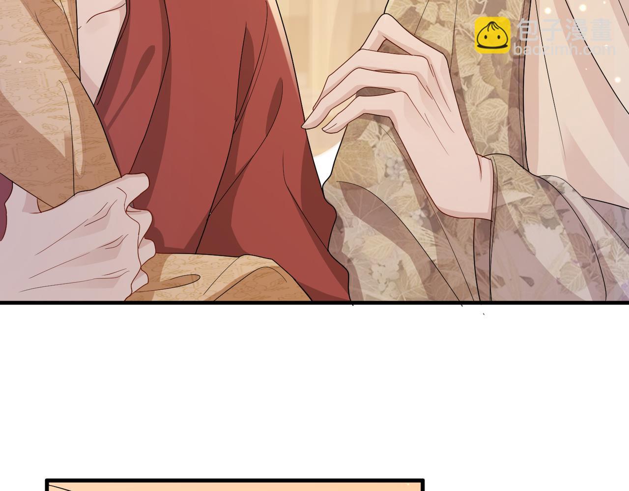 第27话 你这是在吃醋吗？(1/3)-第27话