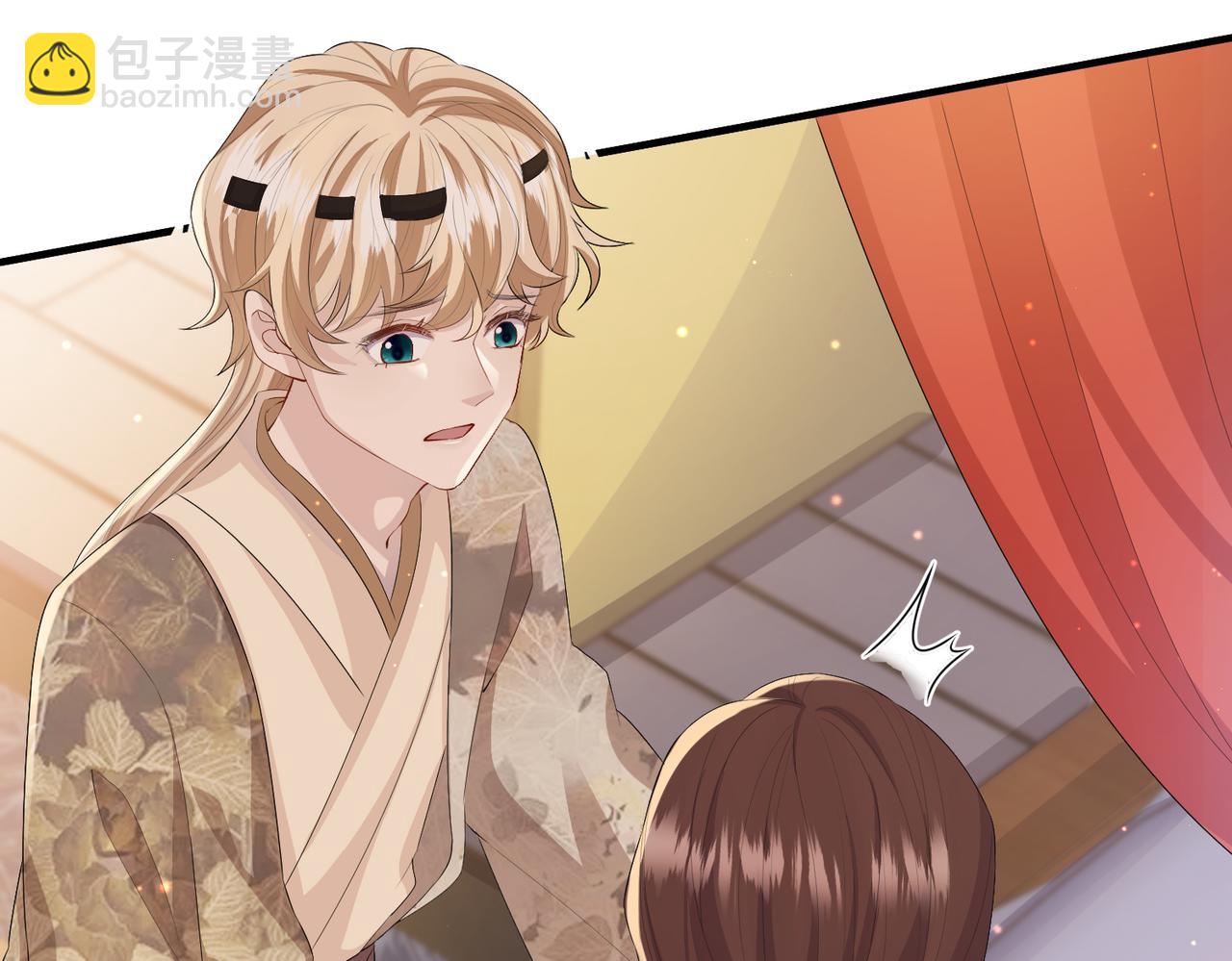 第27话 你这是在吃醋吗？(1/3)-第27话