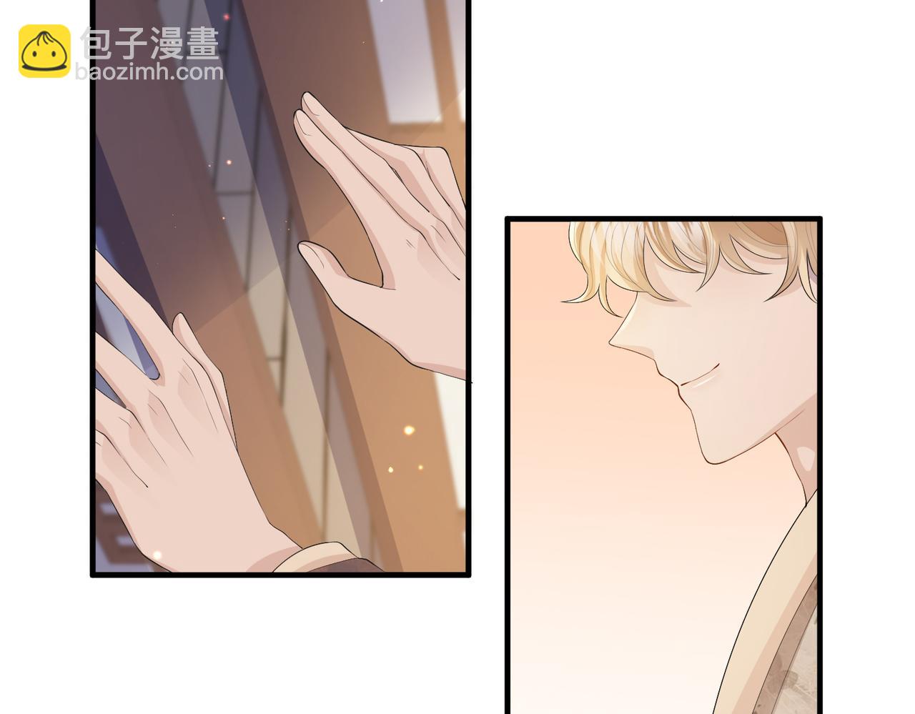 第27话 你这是在吃醋吗？(1/3)-第27话