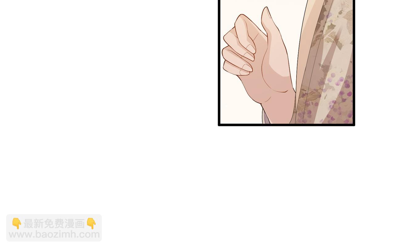 第27话 你这是在吃醋吗？(1/3)-第27话