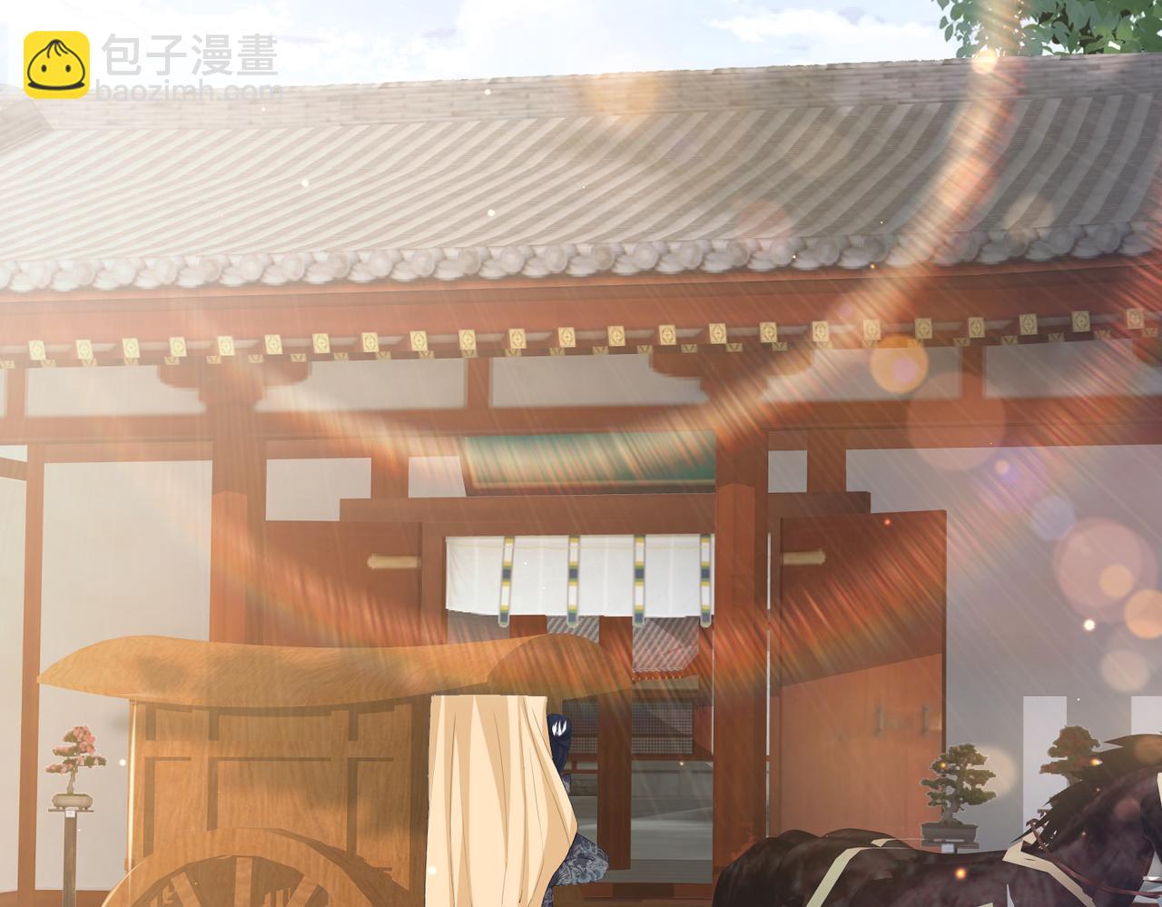 第27话 你这是在吃醋吗？(1/3)-第27话