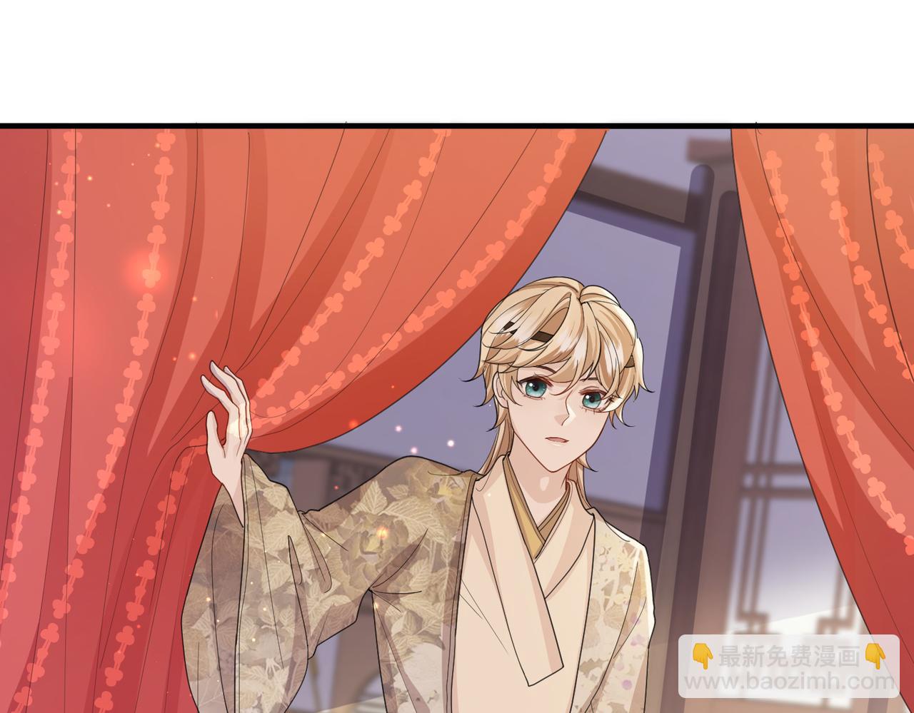 第27话 你这是在吃醋吗？(1/3)-第27话