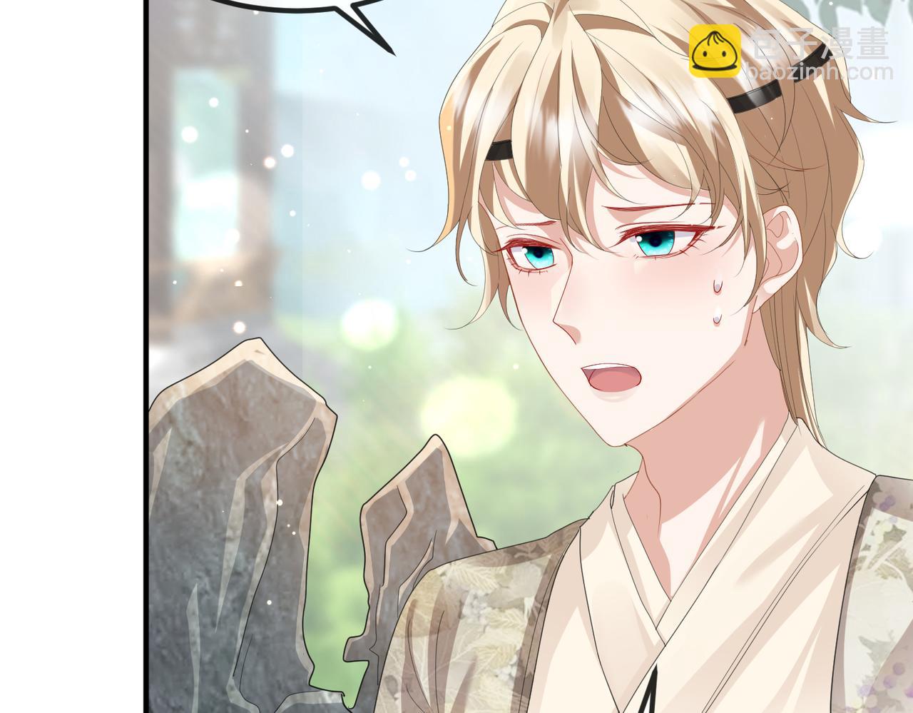 第29话 突然发什么疯(1/3)-第29话