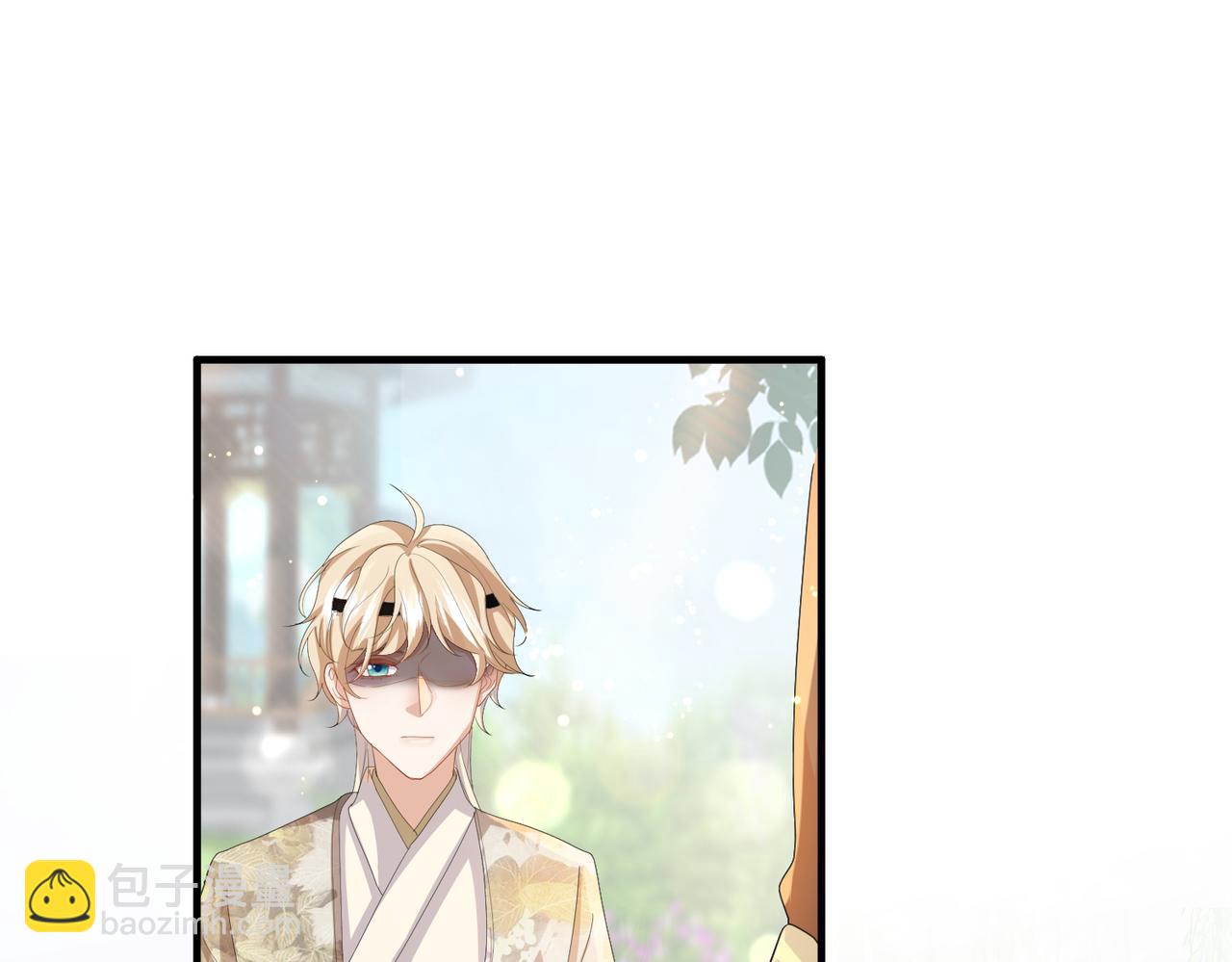 第29话 突然发什么疯(1/3)-第29话