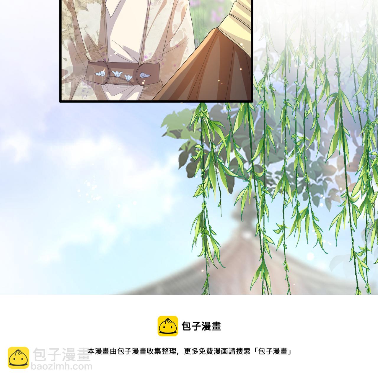 第29话 突然发什么疯(1/3)-第29话