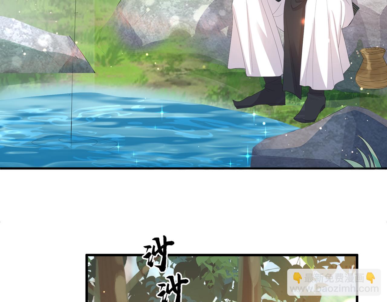 第29话 突然发什么疯(1/3)-第29话