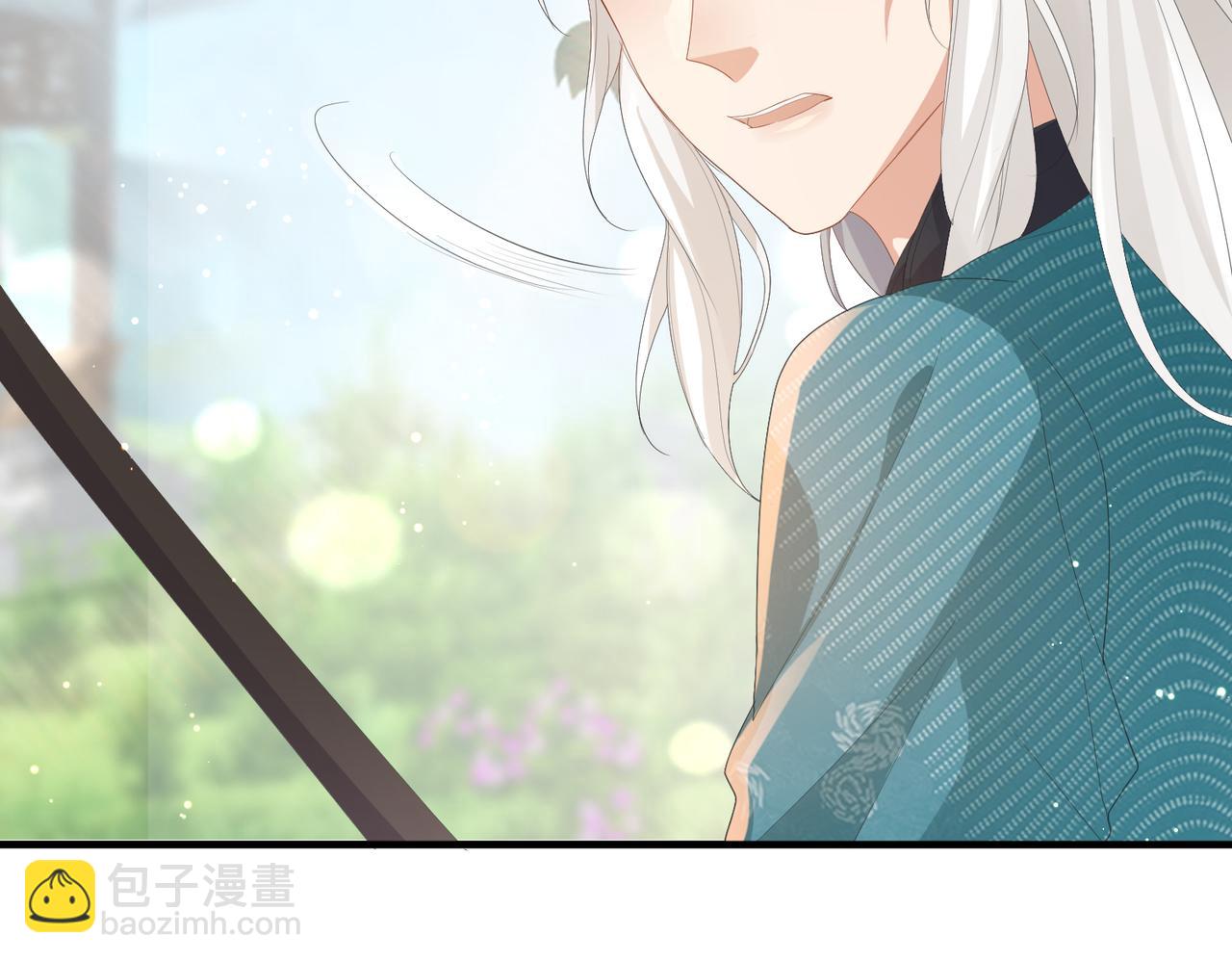 第29话 突然发什么疯(1/3)-第29话