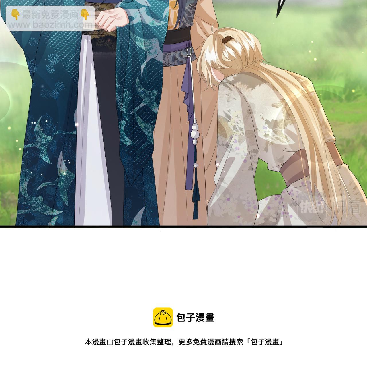 第29话 突然发什么疯(1/3)-第29话