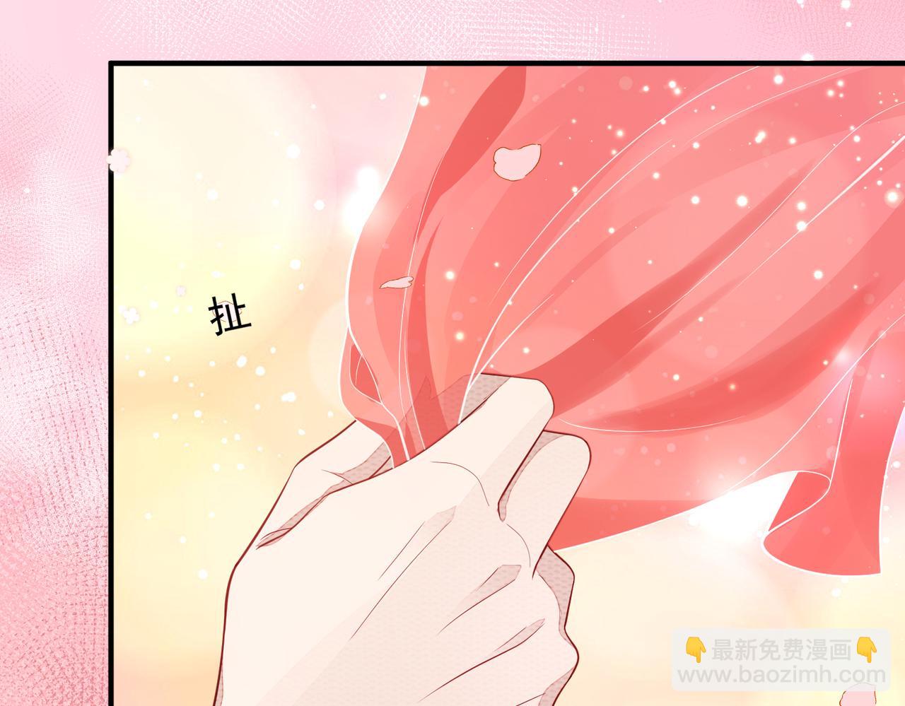 第3话 如果王爷不嫌弃的话&hellip;&hellip;(1/3)-第3话