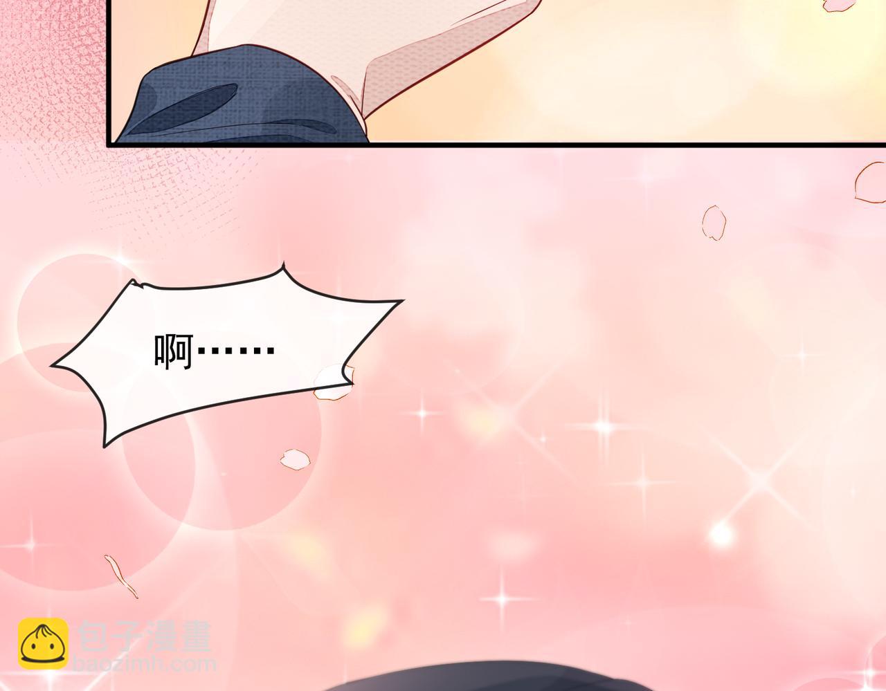 第3话 如果王爷不嫌弃的话&hellip;&hellip;(1/3)-第3话