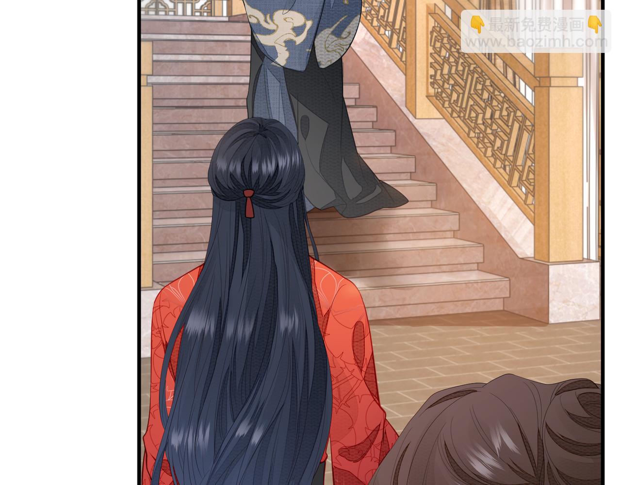 第3话 如果王爷不嫌弃的话&hellip;&hellip;(1/3)-第3话