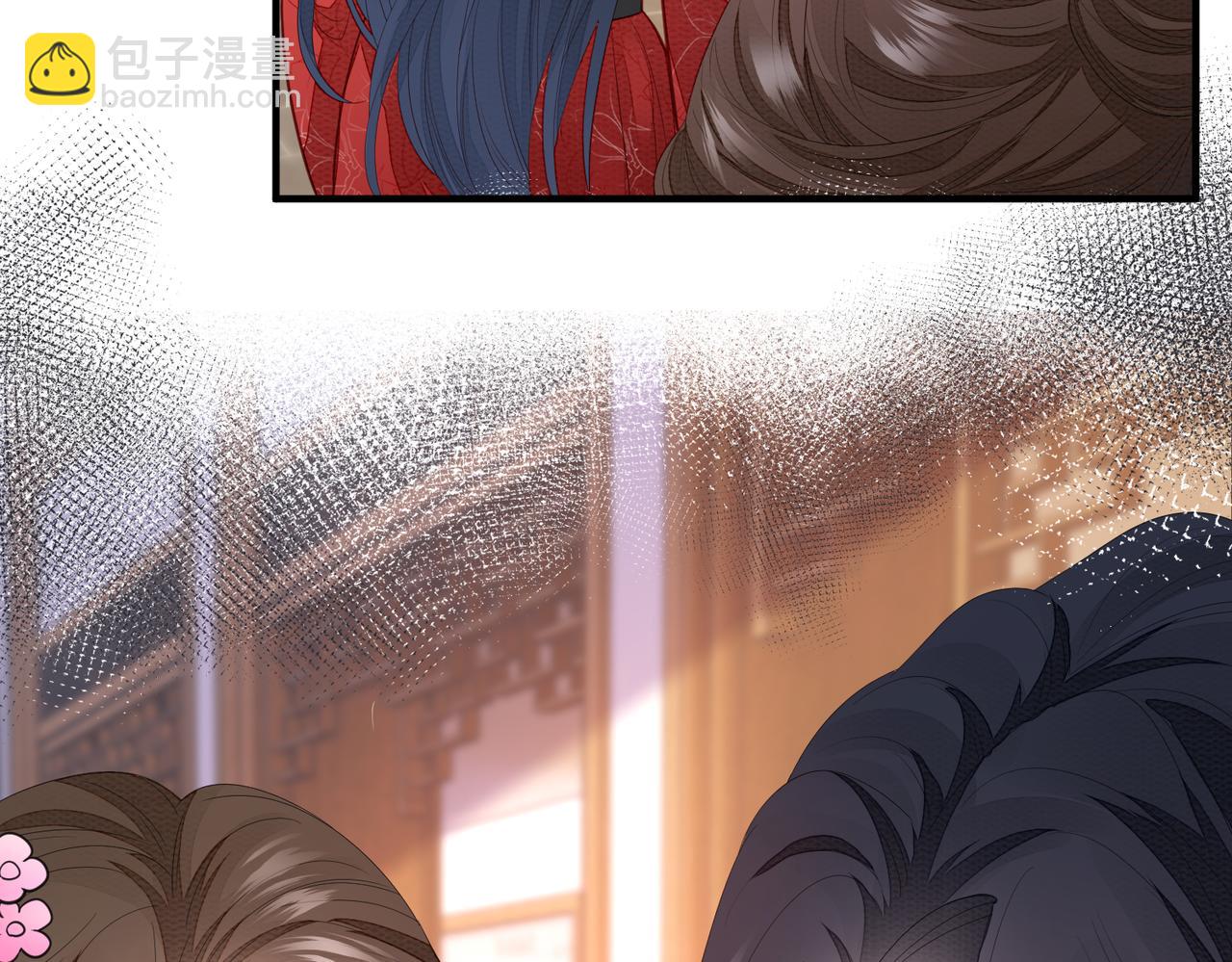 第3话 如果王爷不嫌弃的话&hellip;&hellip;(1/3)-第3话