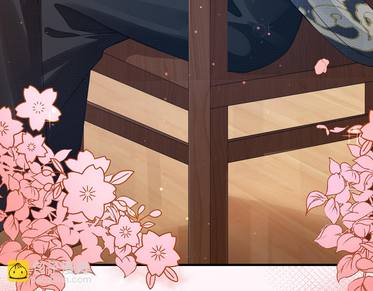 第3话 如果王爷不嫌弃的话&hellip;&hellip;(1/3)-第3话