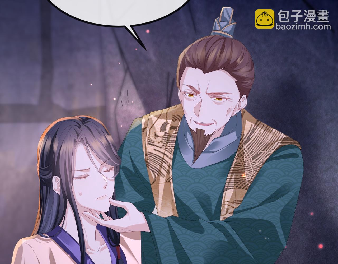 第31话 敬酒不吃吃罚酒(1/3)-第31话