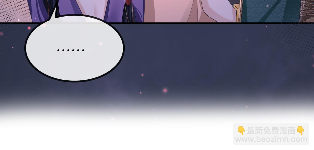 第31话 敬酒不吃吃罚酒(1/3)-第31话