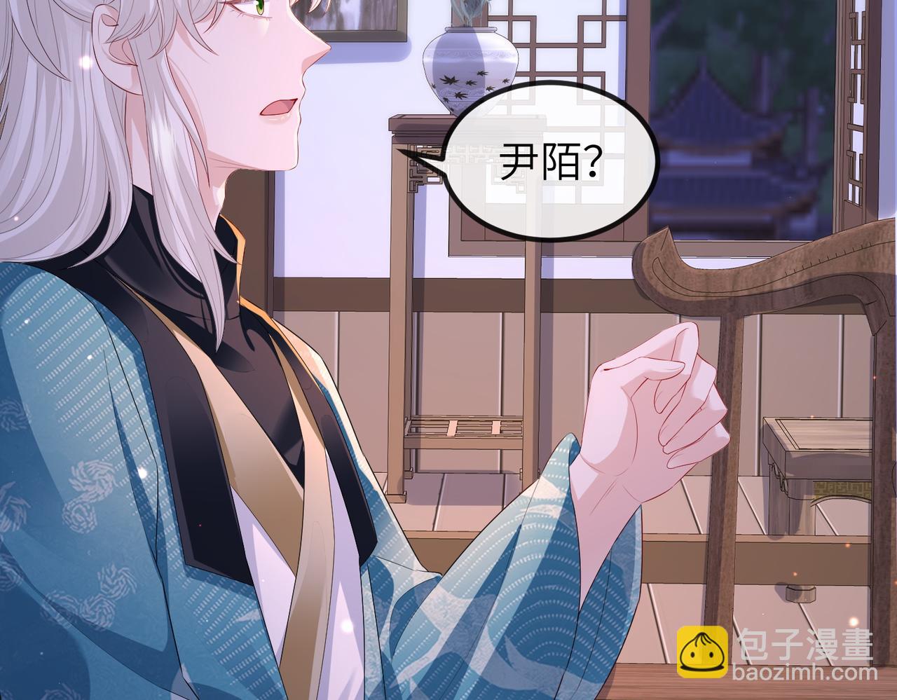 第31话 敬酒不吃吃罚酒(1/3)-第31话