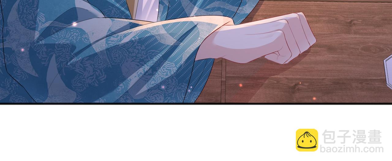 第31话 敬酒不吃吃罚酒(1/3)-第31话