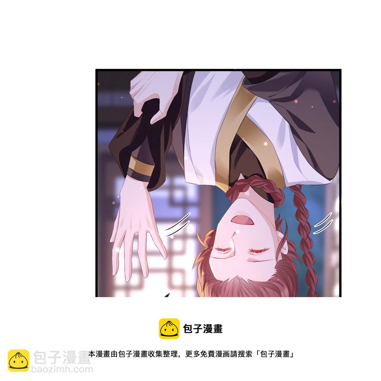 第31话 敬酒不吃吃罚酒(1/3)-第31话