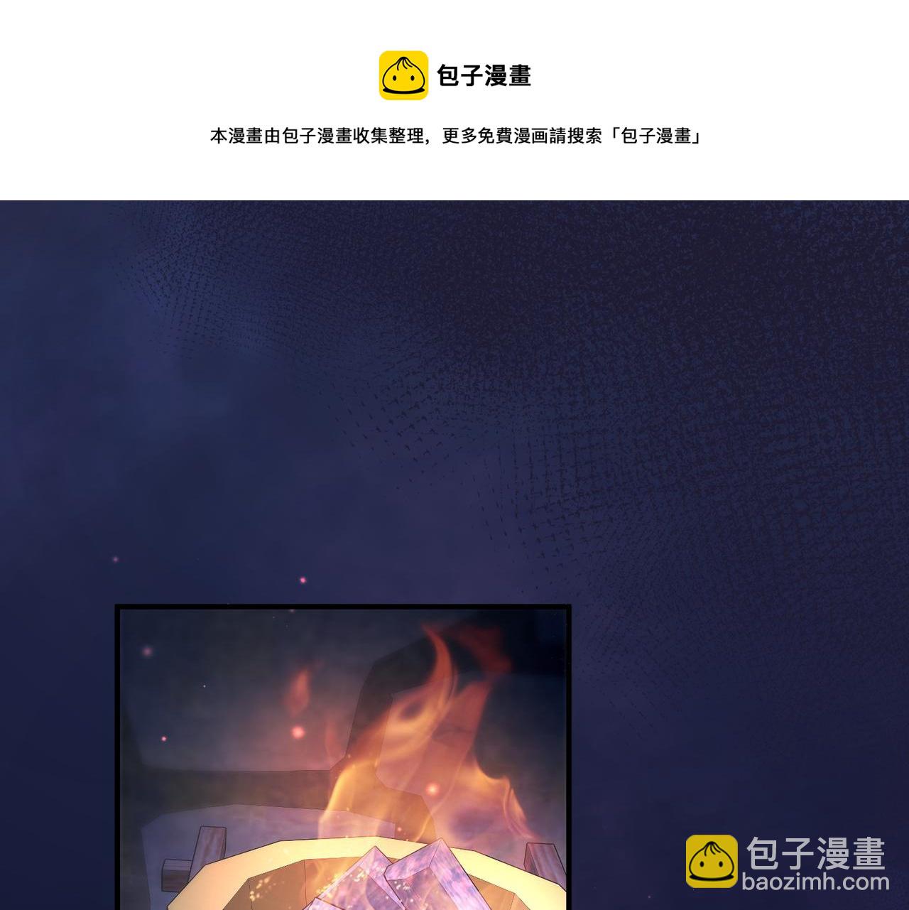 第31话 敬酒不吃吃罚酒(1/3)-第31话
