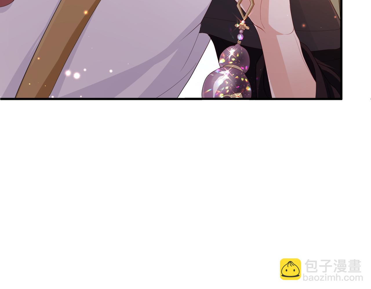 敵將爲奴 - 第33話 一輩子侍奉(1/2) - 2