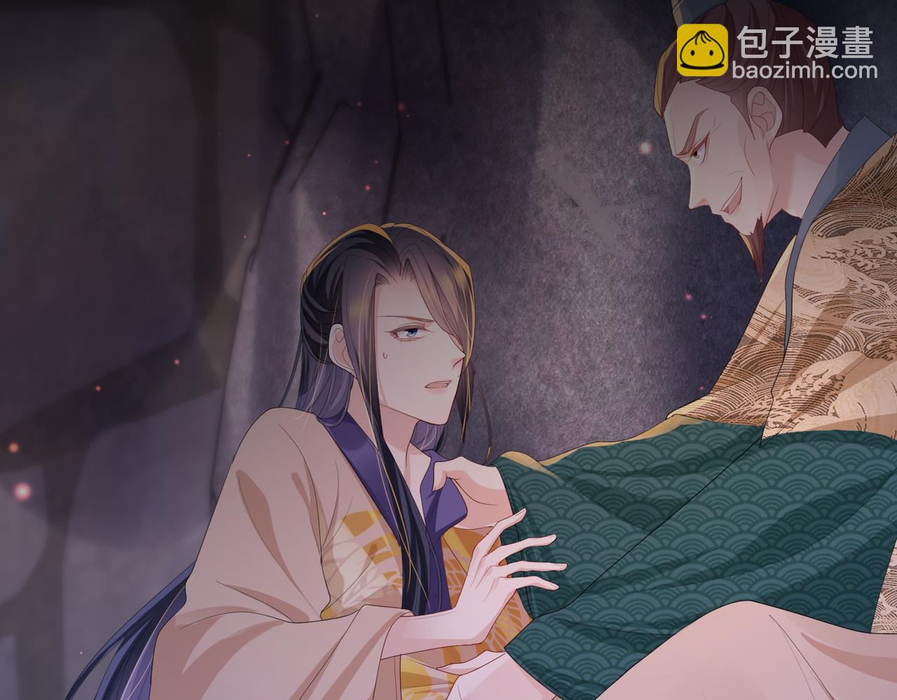 敵將爲奴 - 第33話 一輩子侍奉(1/2) - 2