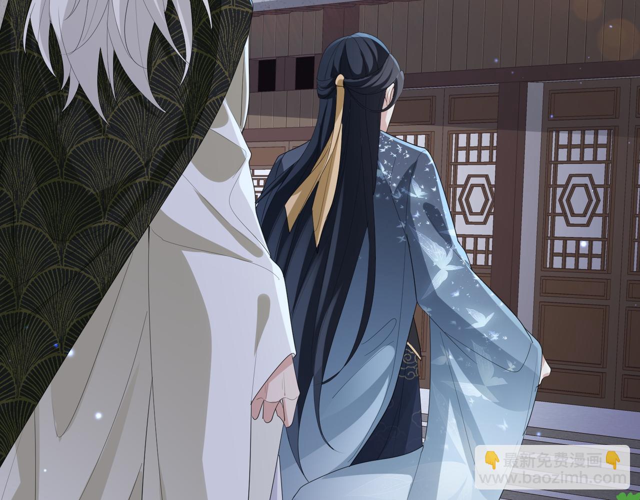 敵將爲奴 - 第33話 一輩子侍奉(1/2) - 8