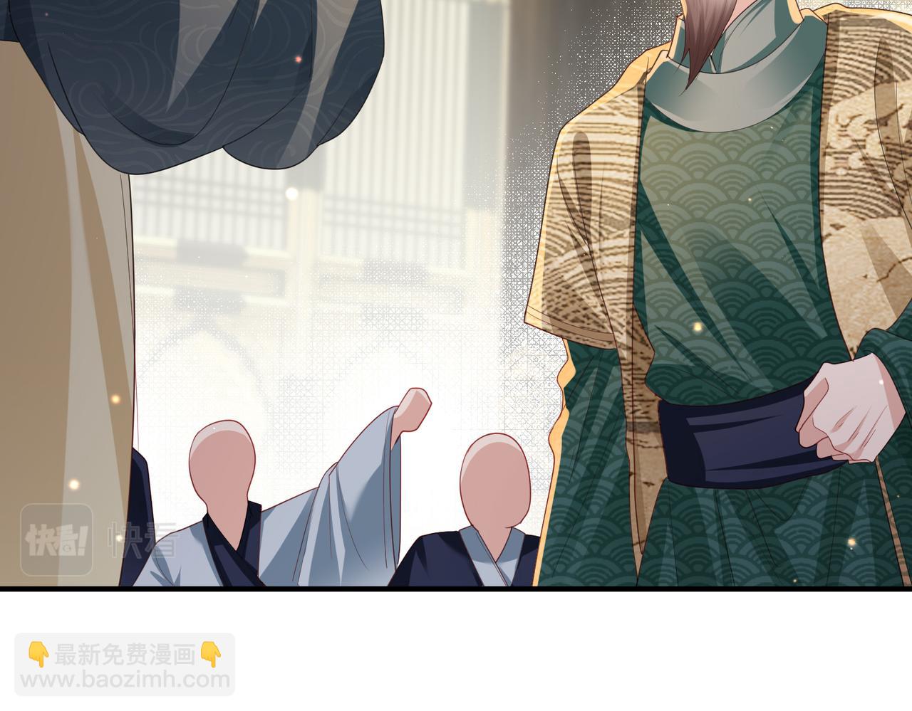 第35话 你们在做什么？(1/3)-第35话