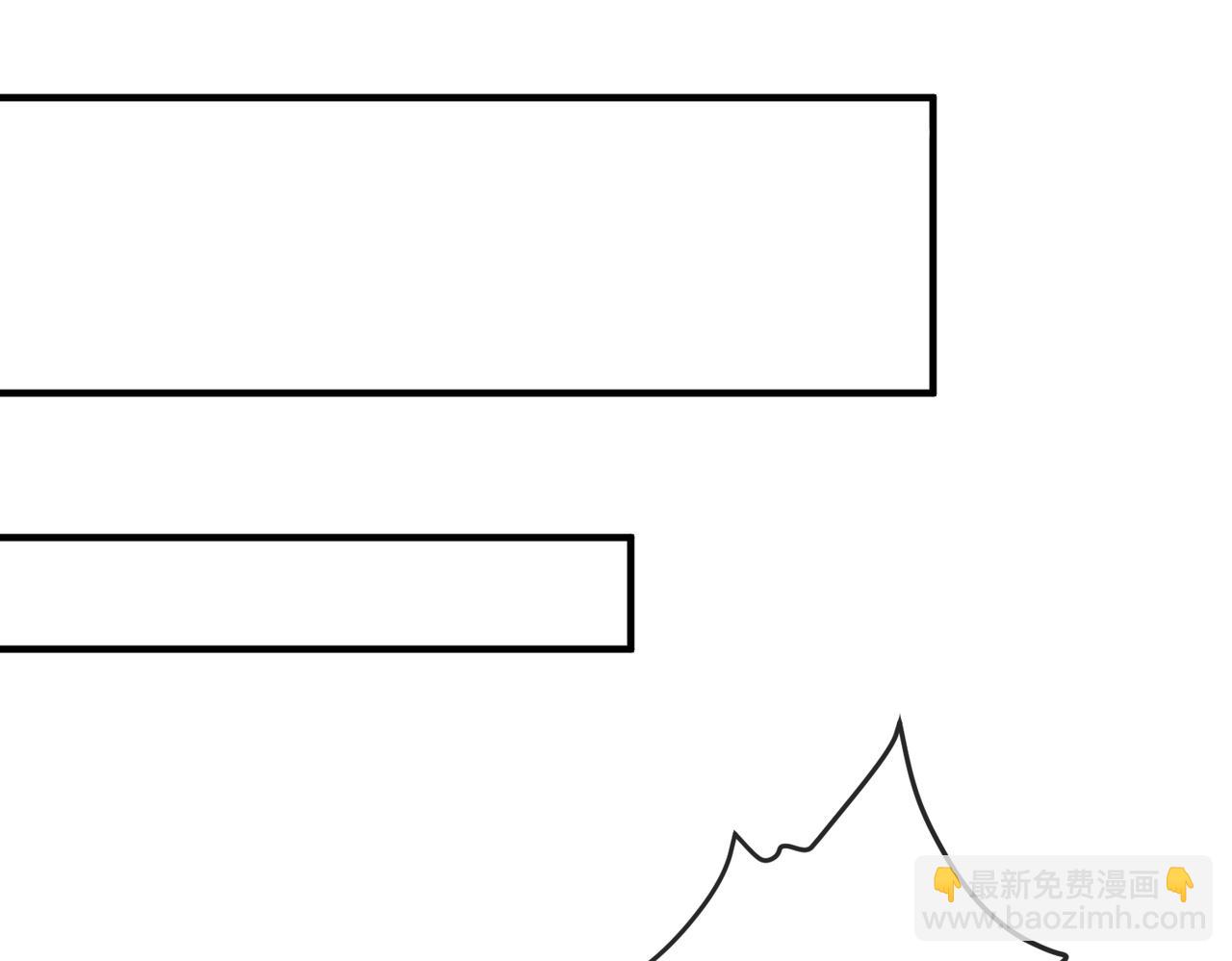 第35话 你们在做什么？(1/3)-第35话