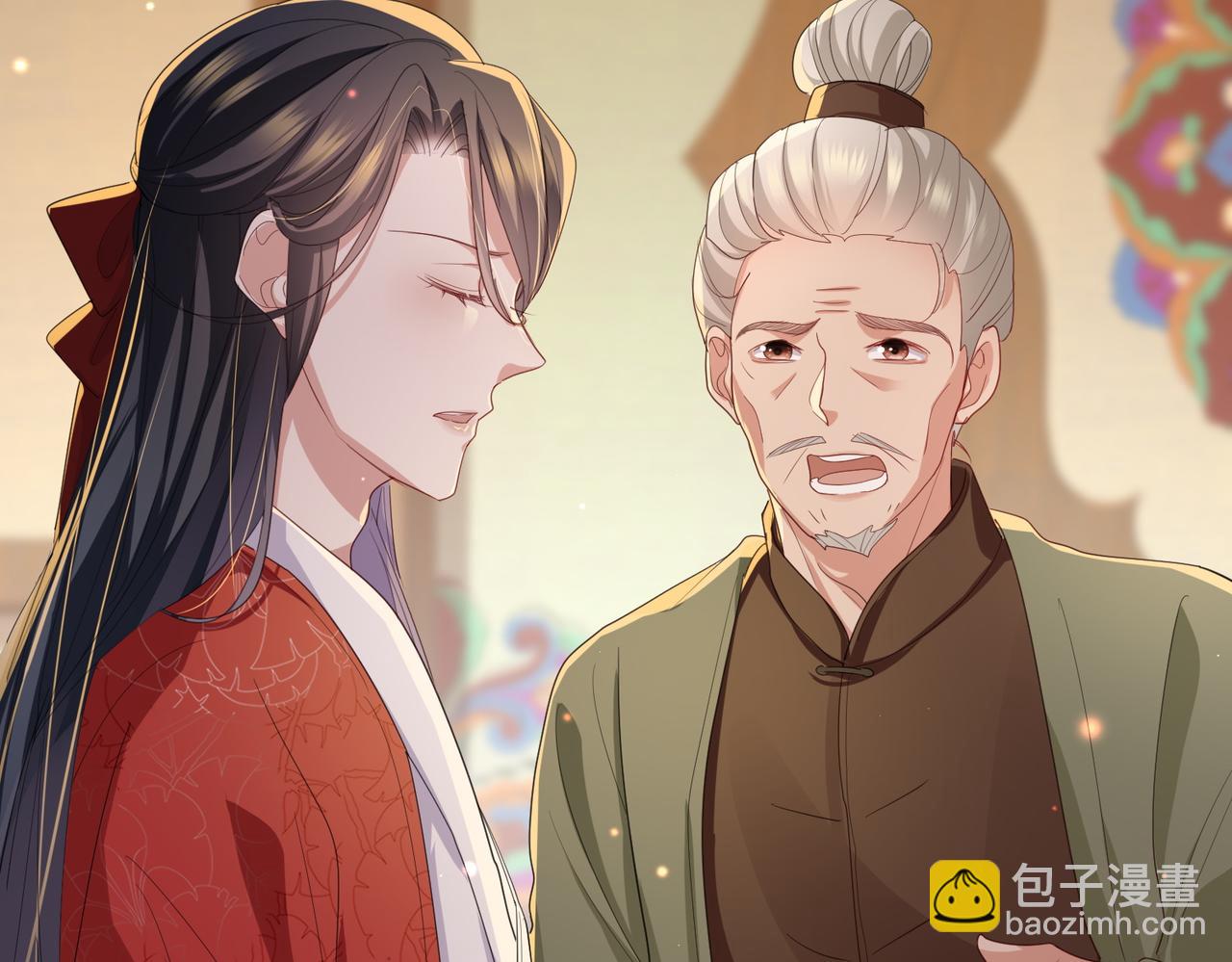 第37话 带你走！(1/3)-第37话