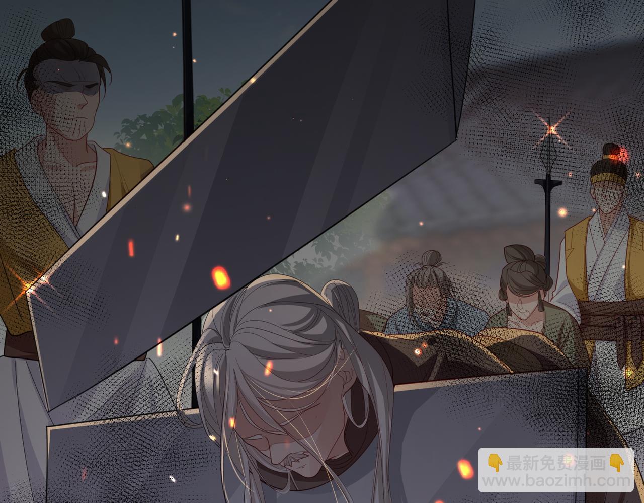 第37话 带你走！(1/3)-第37话