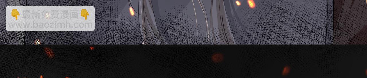 第37话 带你走！(1/3)-第37话