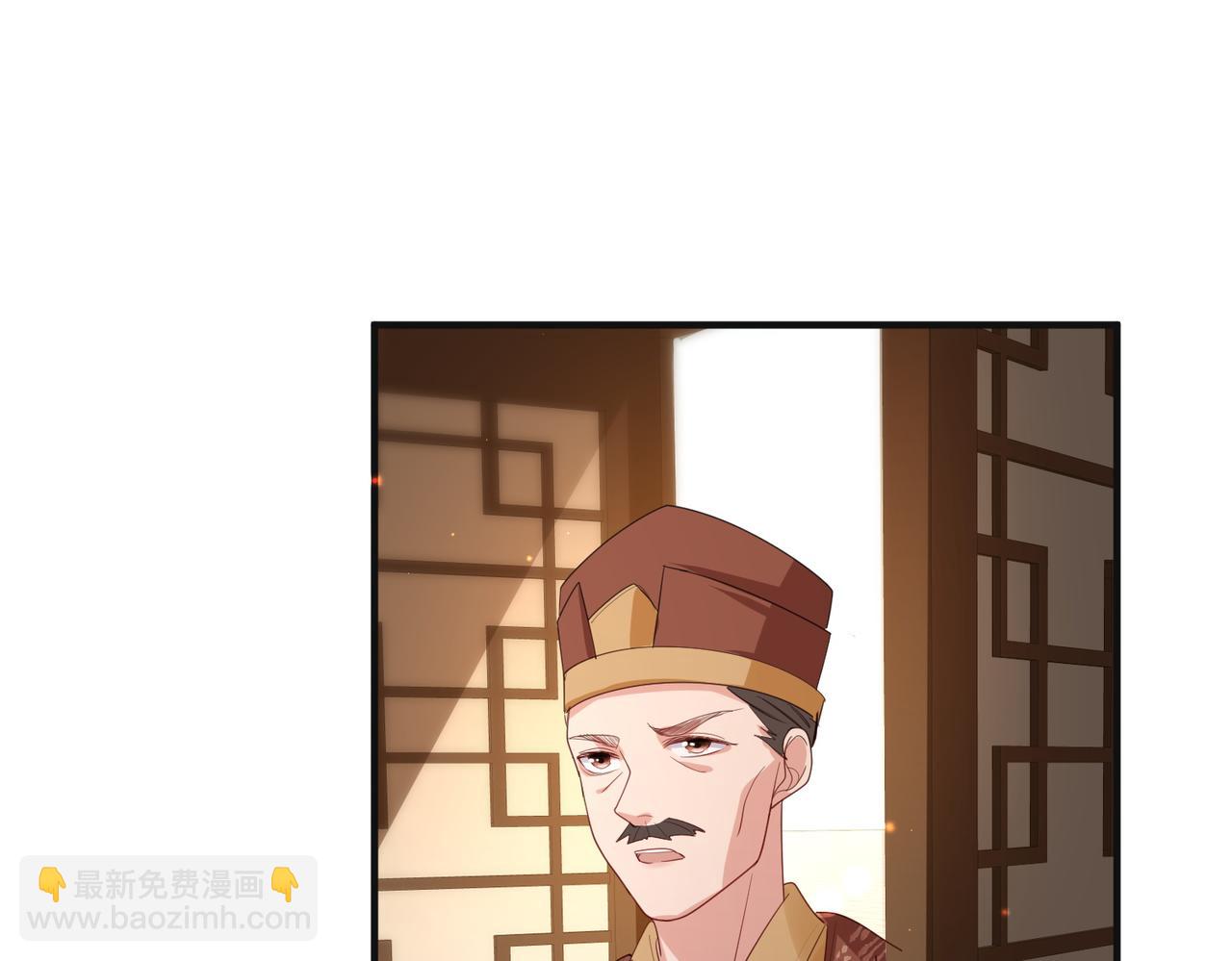 第37话 带你走！(1/3)-第37话