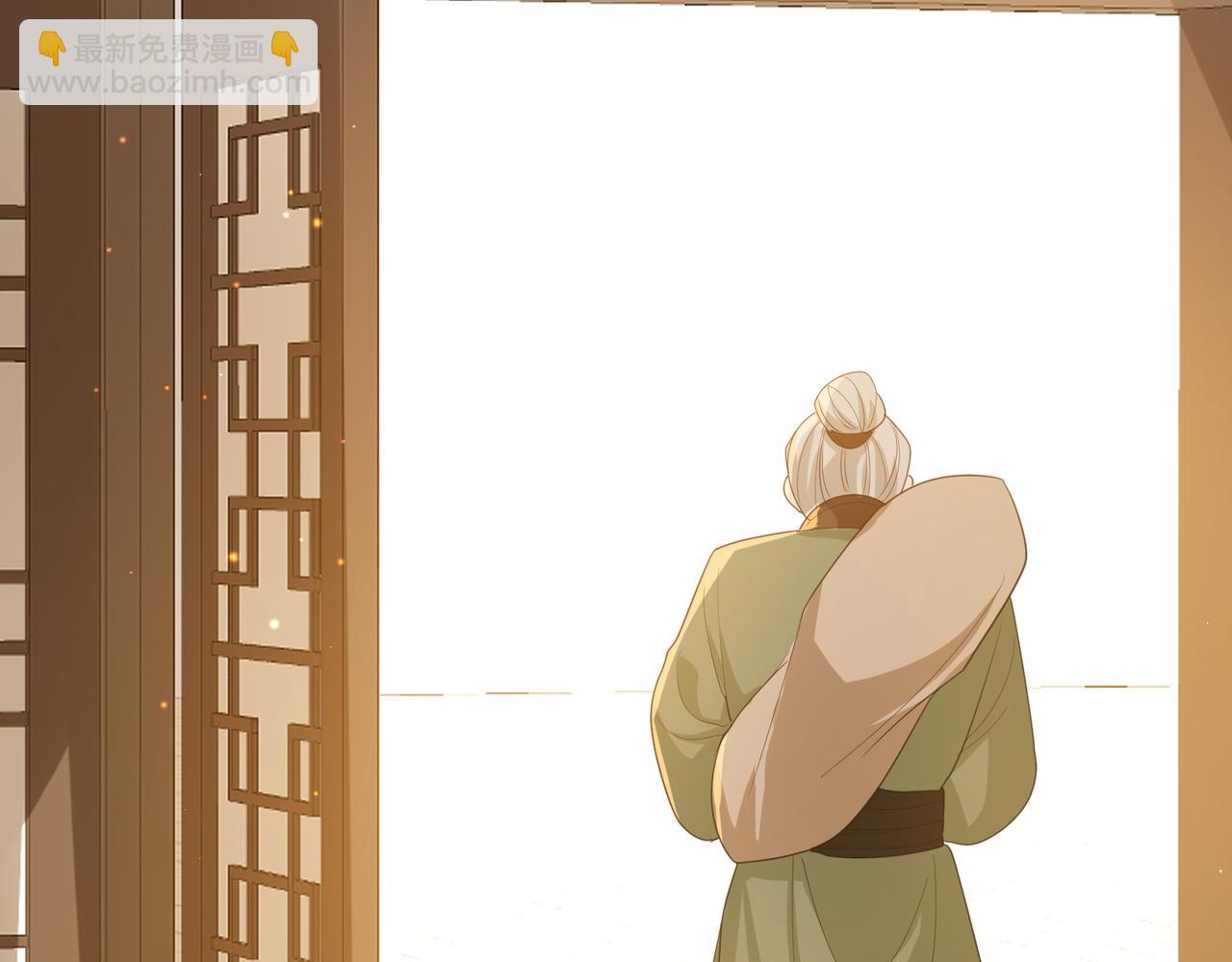 第37话 带你走！(1/3)-第37话