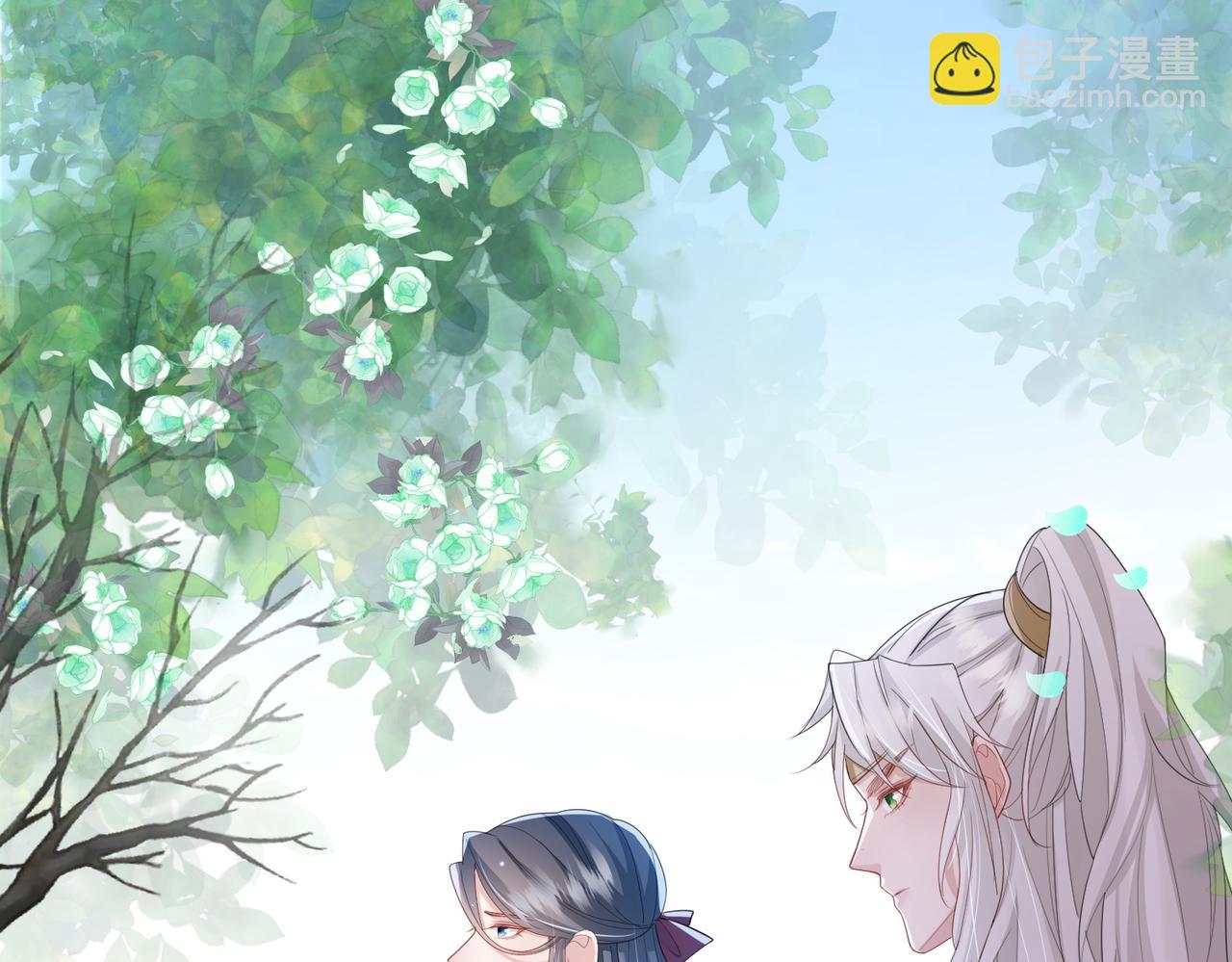 第39话 这就是你想要的？(1/3)-第39话