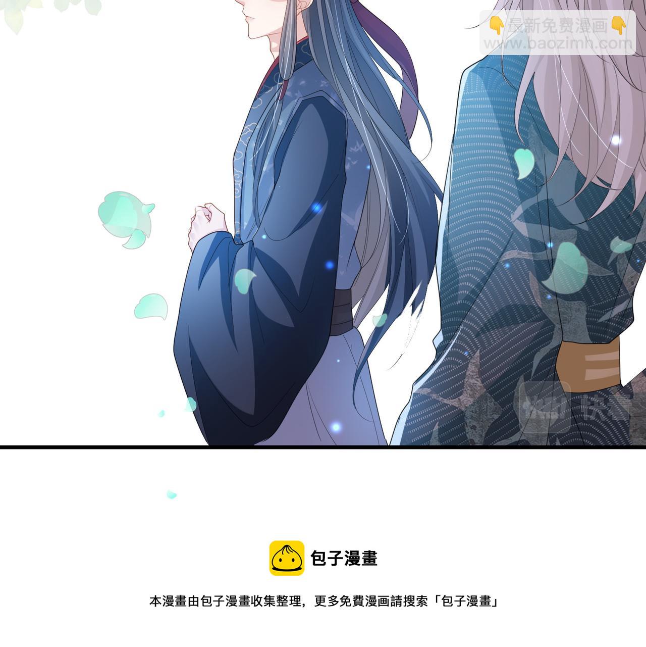 第39话 这就是你想要的？(1/3)-第39话
