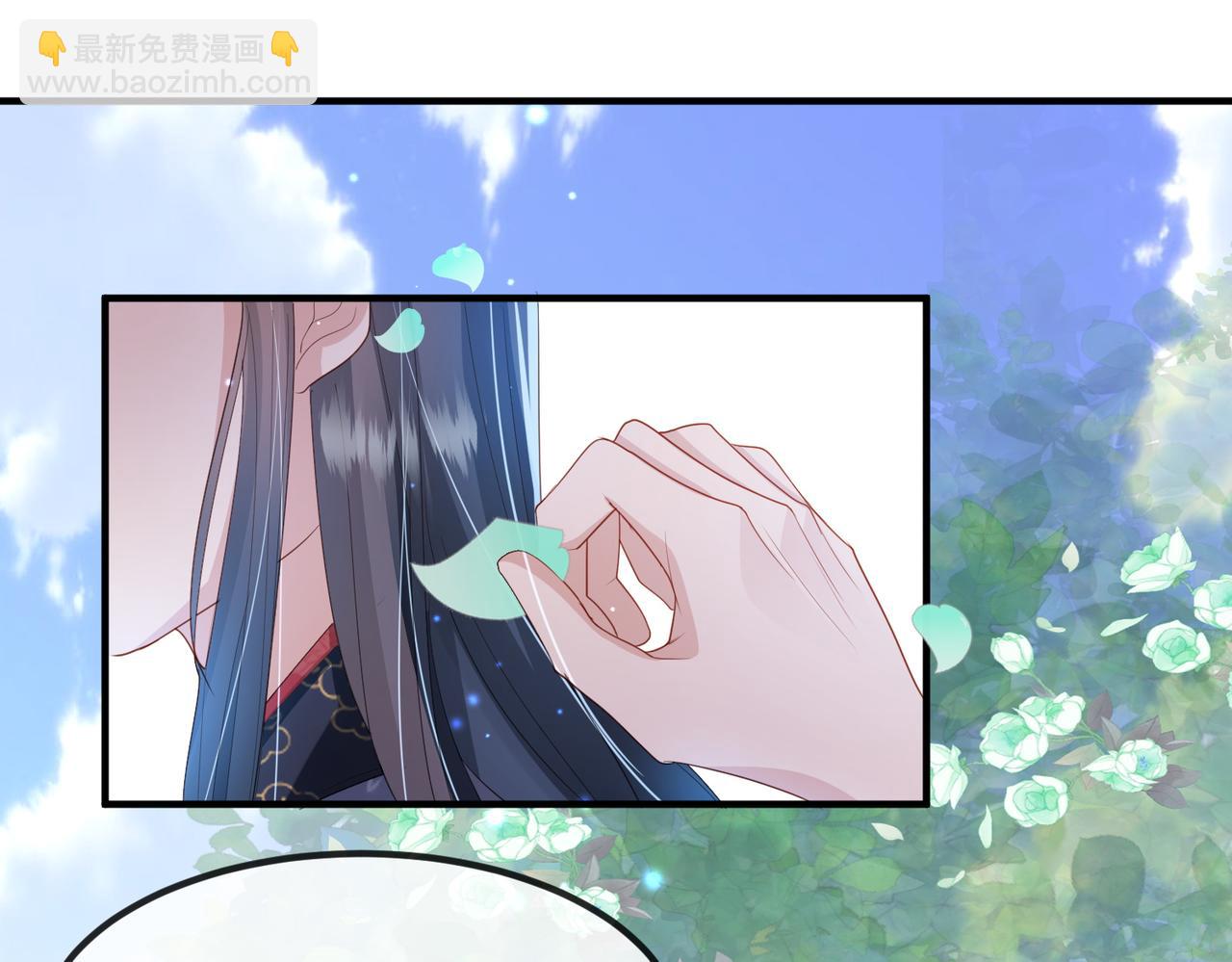 第39话 这就是你想要的？(1/3)-第39话