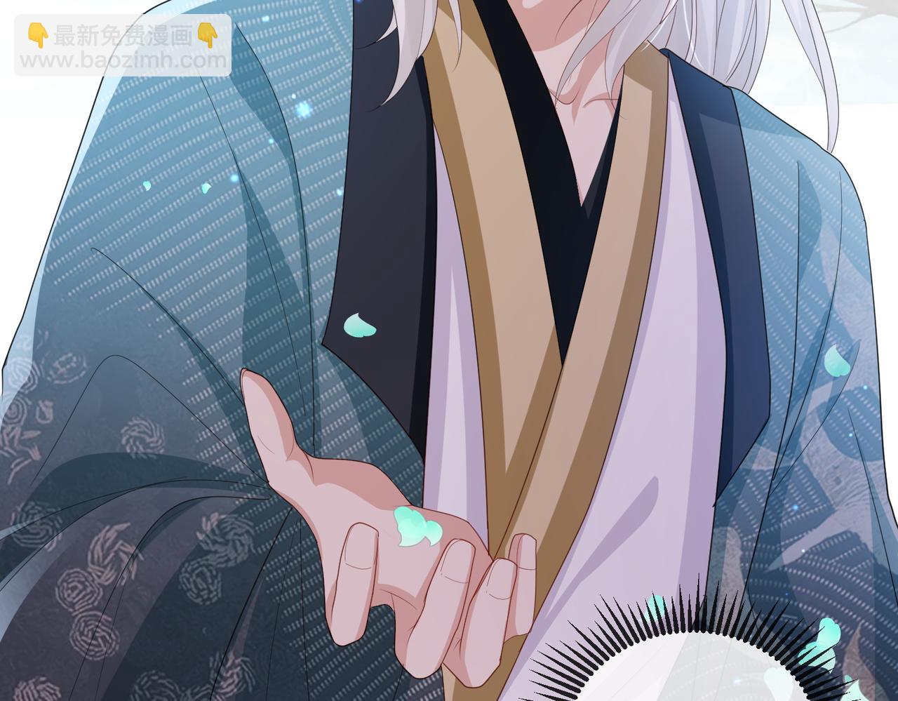 第39话 这就是你想要的？(1/3)-第39话