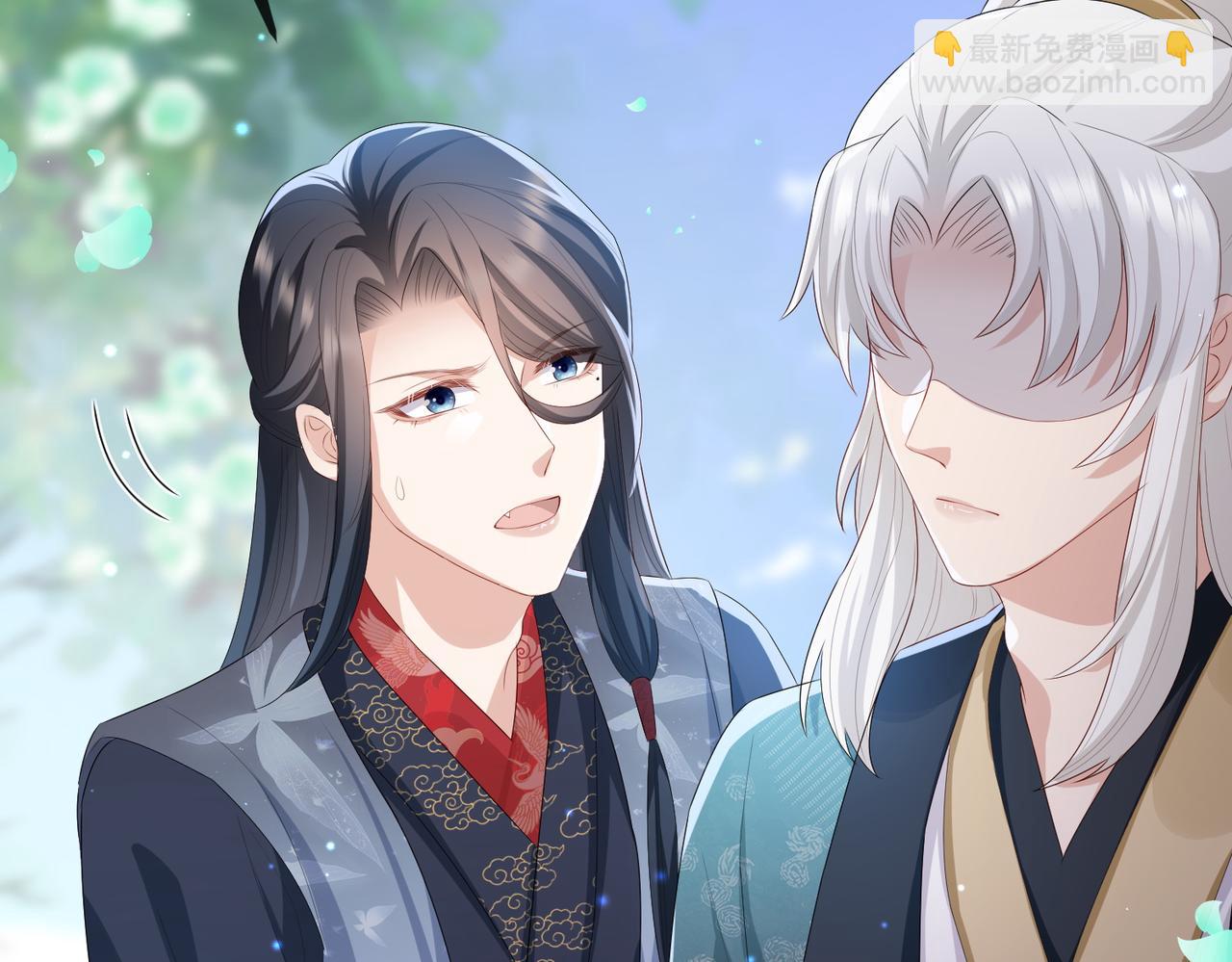 第39话 这就是你想要的？(1/3)-第39话