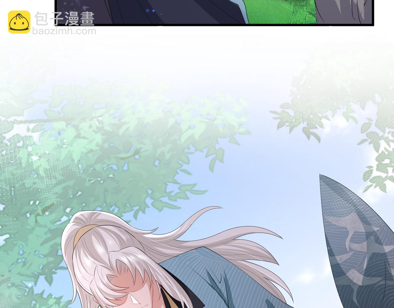 第39话 这就是你想要的？(1/3)-第39话