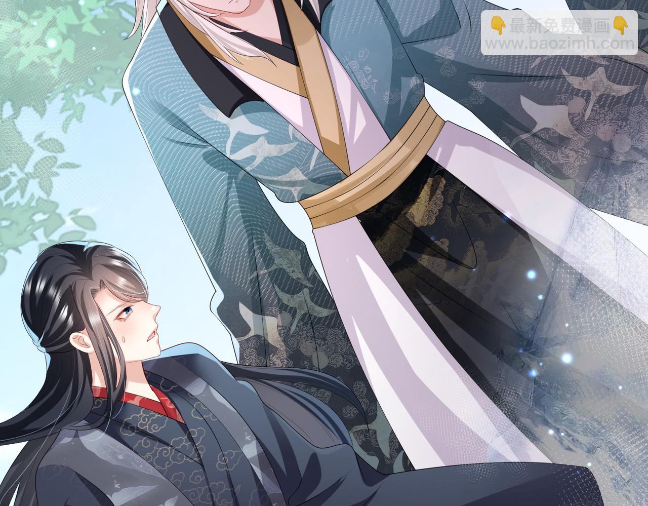 第39话 这就是你想要的？(1/3)-第39话