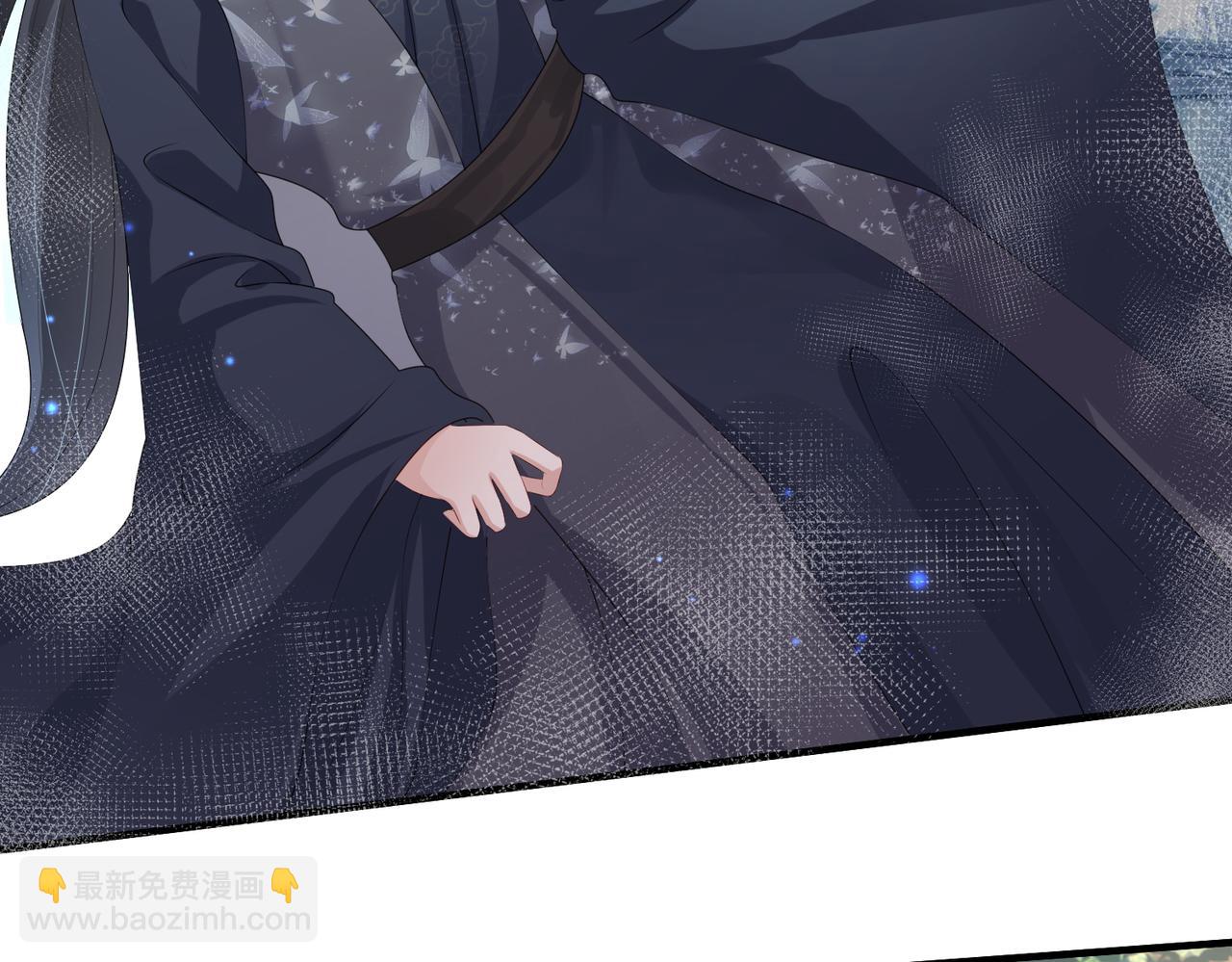 第39话 这就是你想要的？(1/3)-第39话