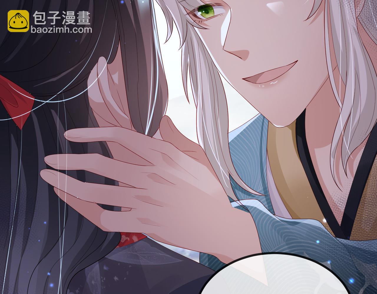 第39话 这就是你想要的？(1/3)-第39话