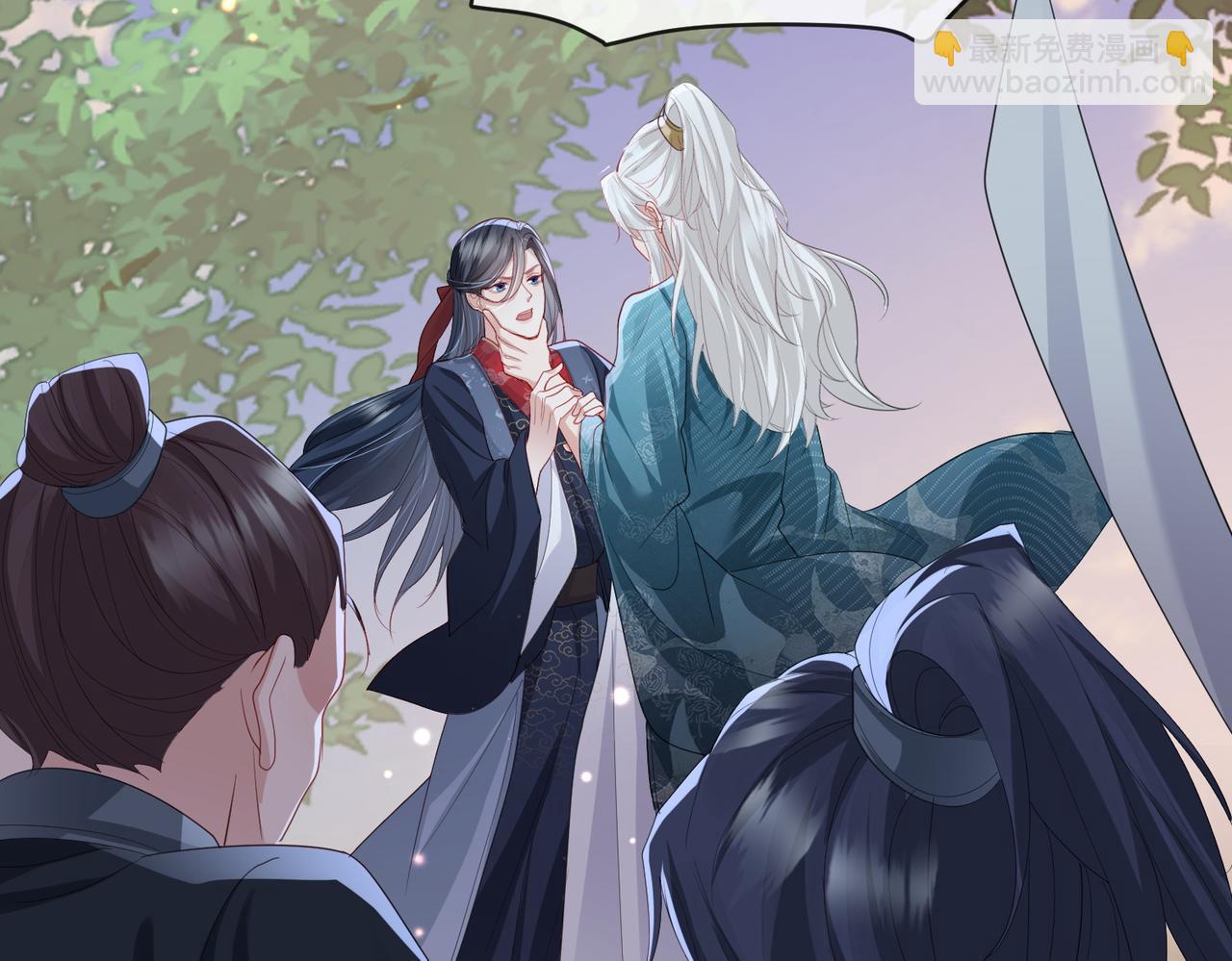 第39话 这就是你想要的？(1/3)-第39话