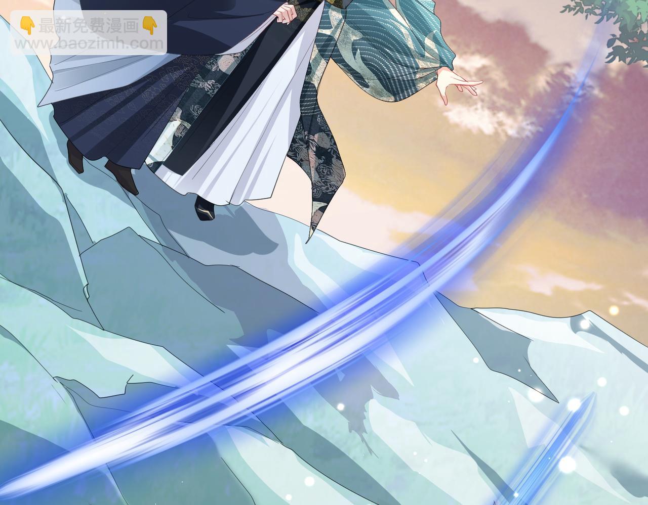 第39话 这就是你想要的？(1/3)-第39话