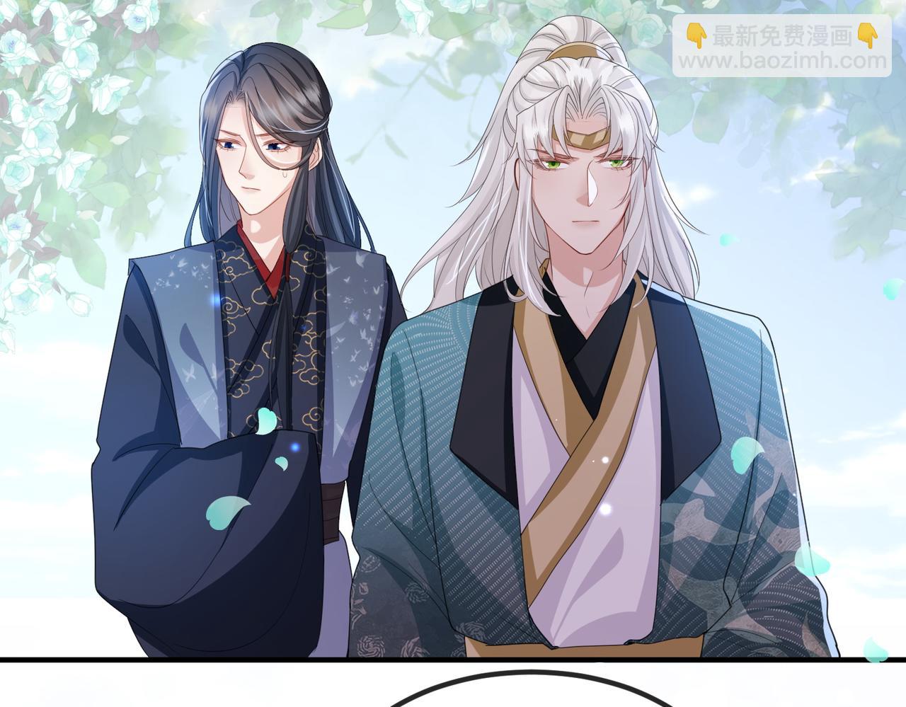 第39话 这就是你想要的？(1/3)-第39话