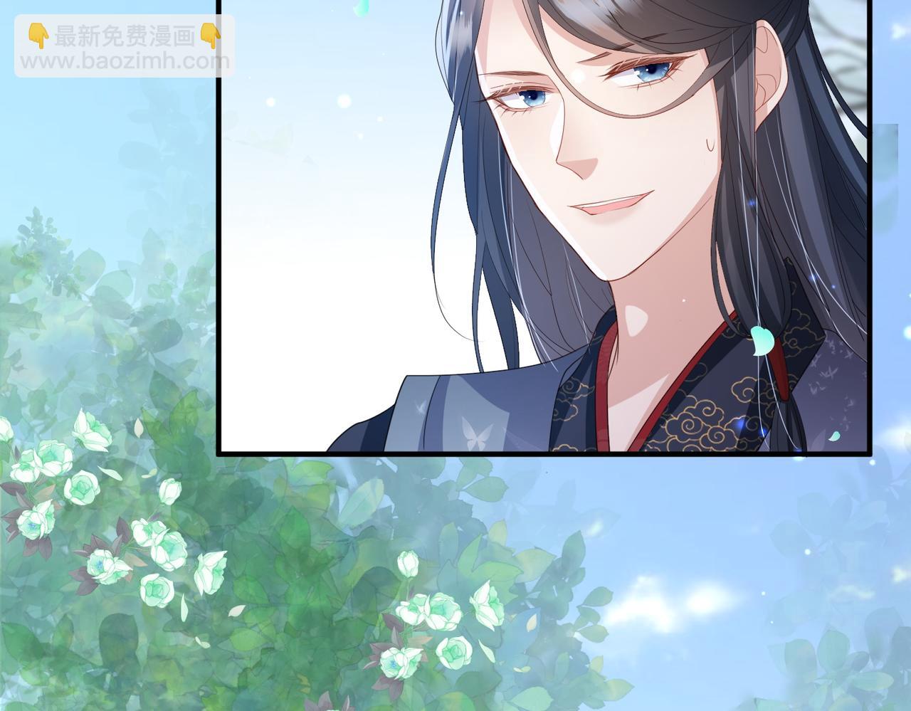 第39话 这就是你想要的？(1/3)-第39话