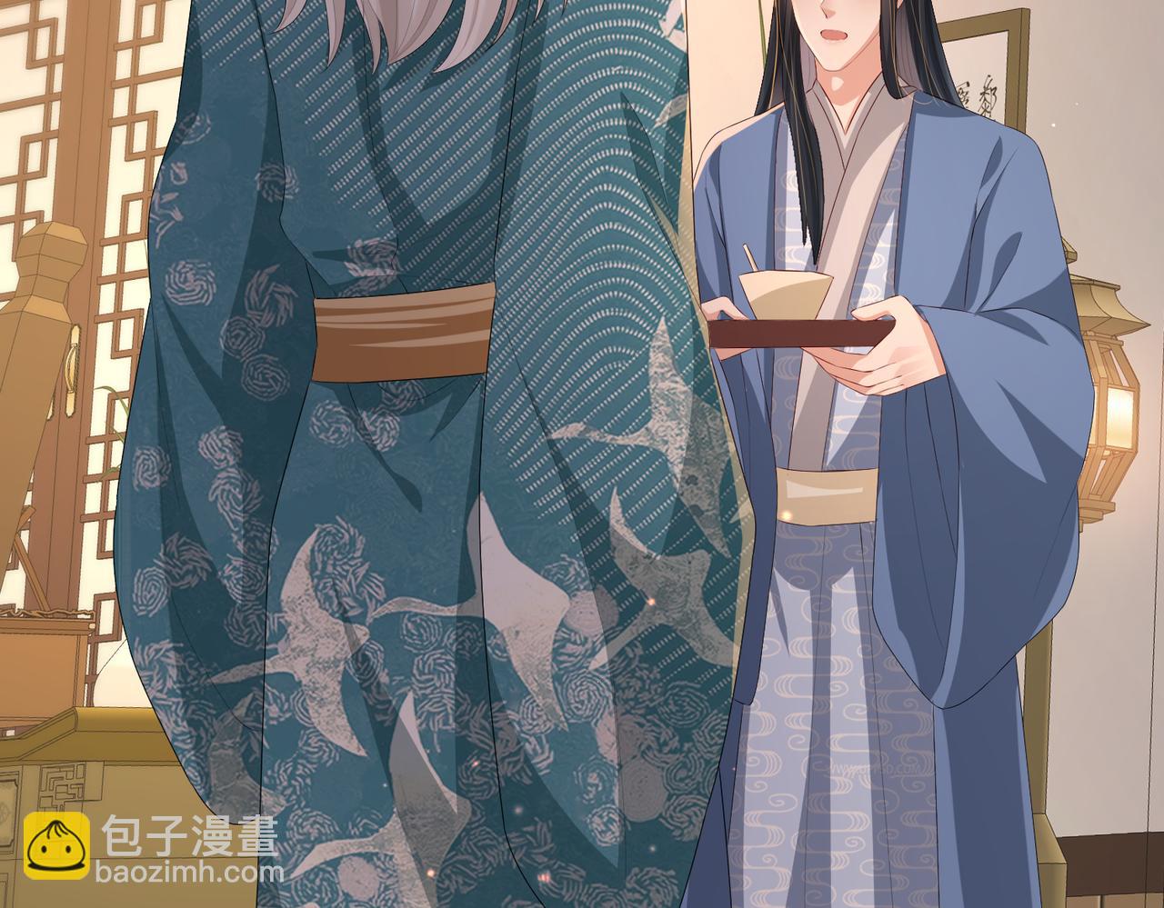 第41话 你嫌本王脏？(1/3)-第41话