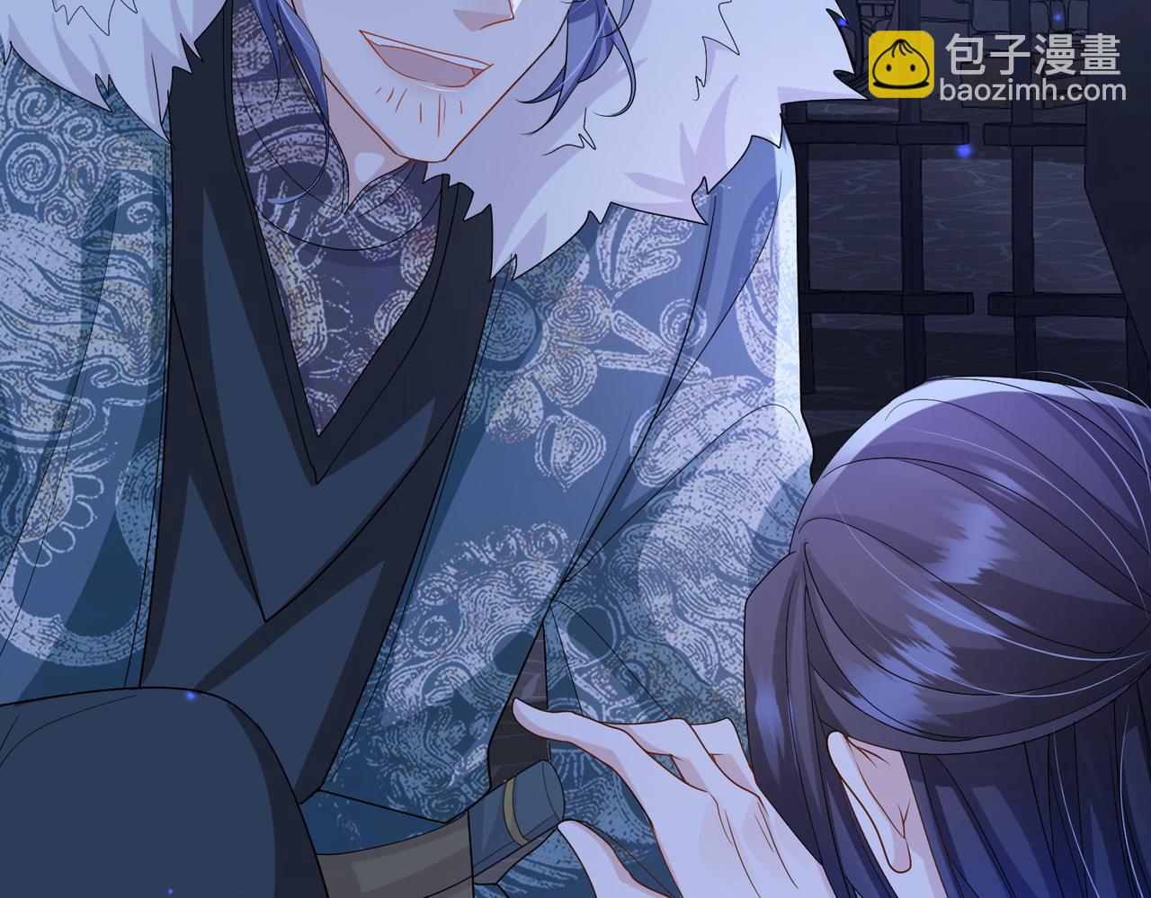 第41话 你嫌本王脏？(1/3)-第41话